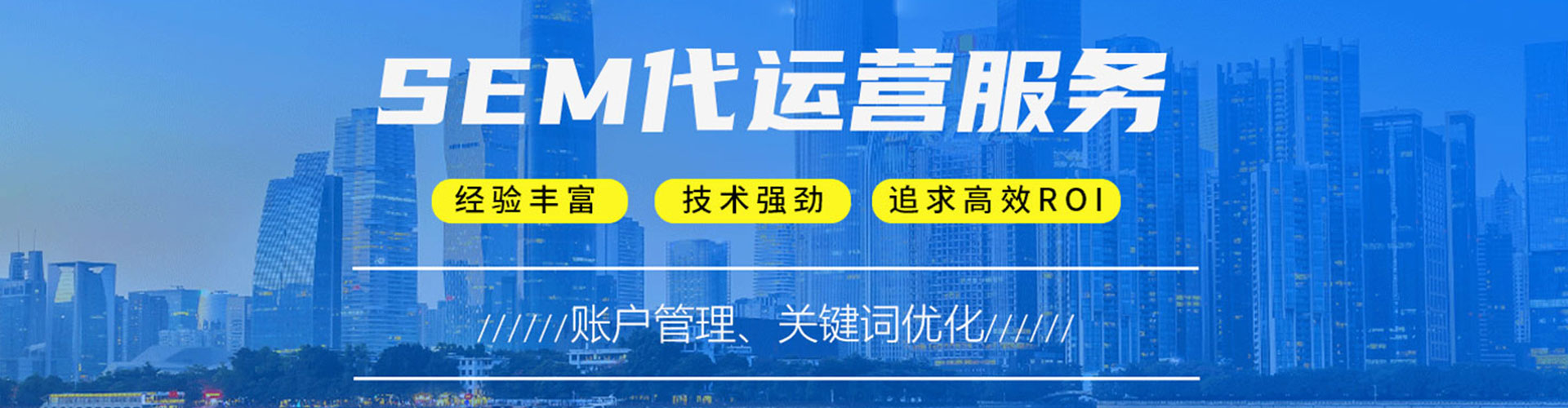 济阳朋友圈信息流