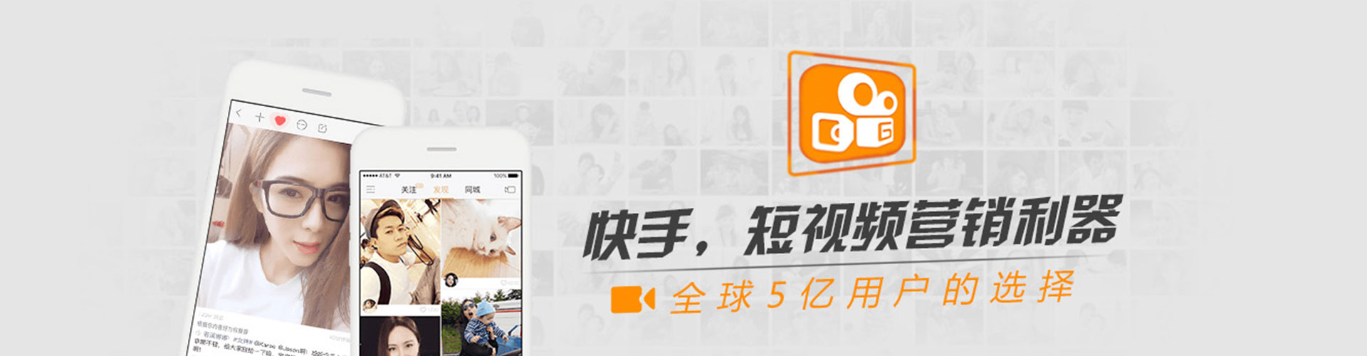 济阳百度竞价运营